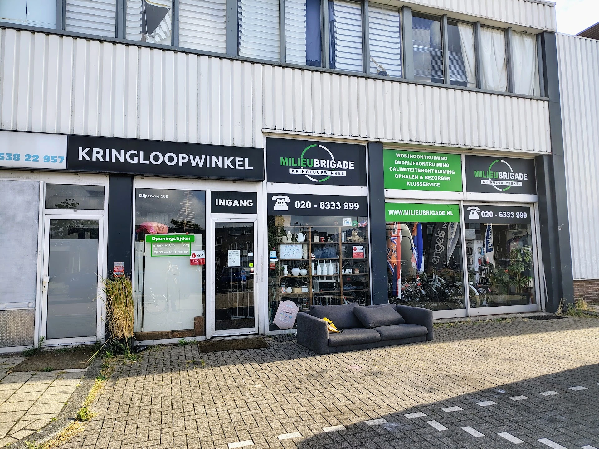 Kringloopwinkel De Milieu Brigade Kringloopwinkel in Amsterdam