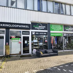 Kringloopwinkel De Milieu Brigade Kringloopwinkel in Amsterdam