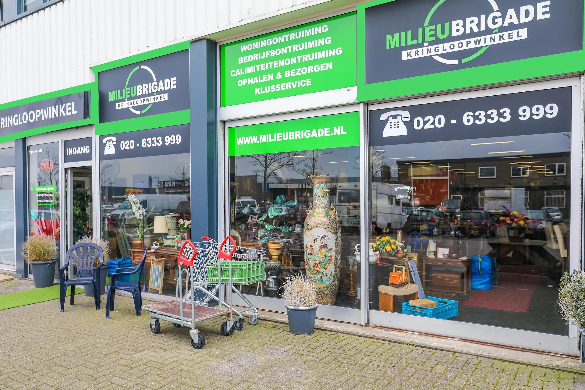 Foto gedeeld door eigenaar van De Milieu Brigade Kringloopwinkel in Amsterdam