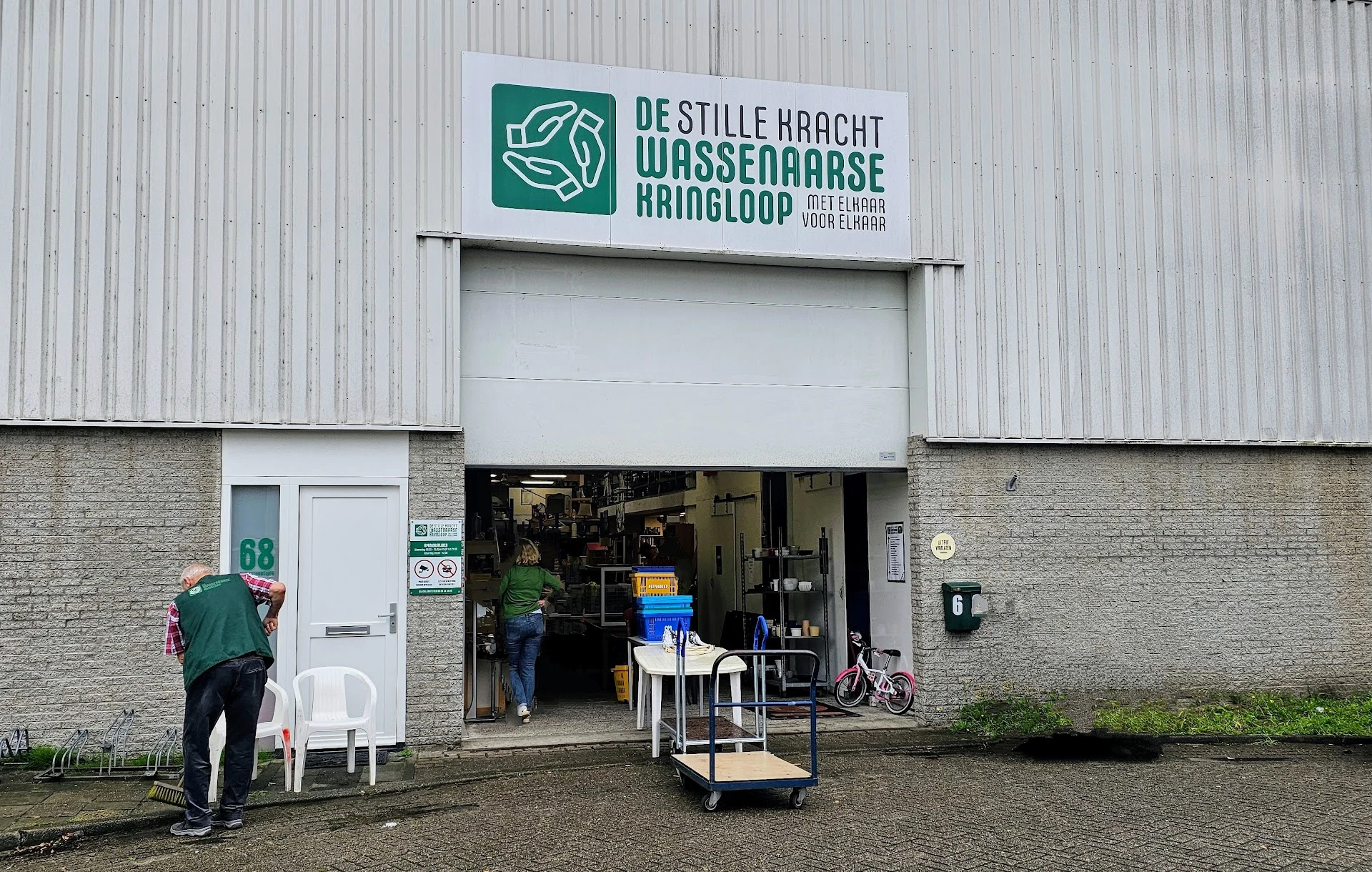 Kringloopwinkel Kringloopwinkel De Stille Kracht van Wassenaar in Wassenaar