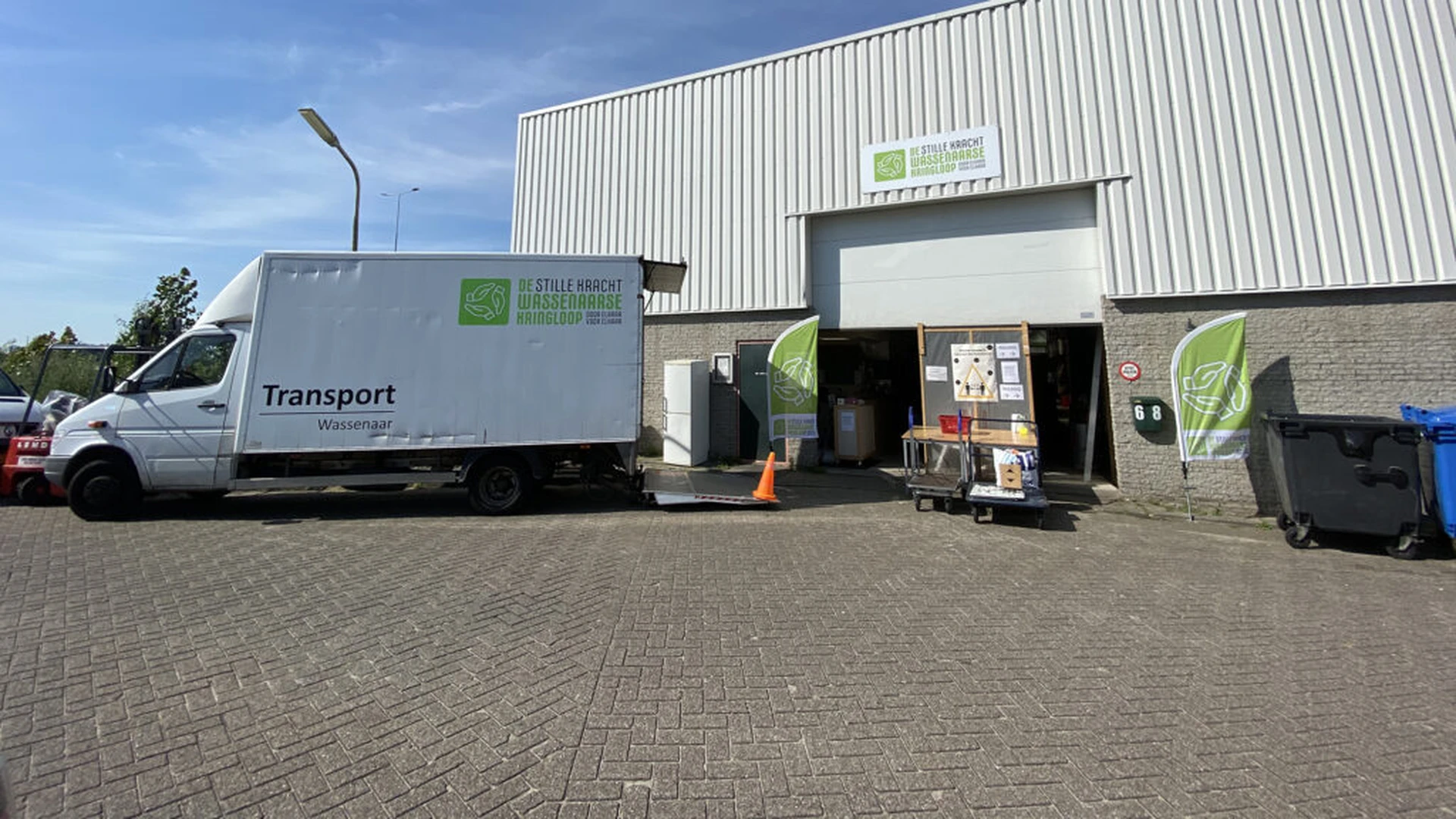 Kringloopwinkel Kringloopwinkel De Stille Kracht van Wassenaar in Wassenaar