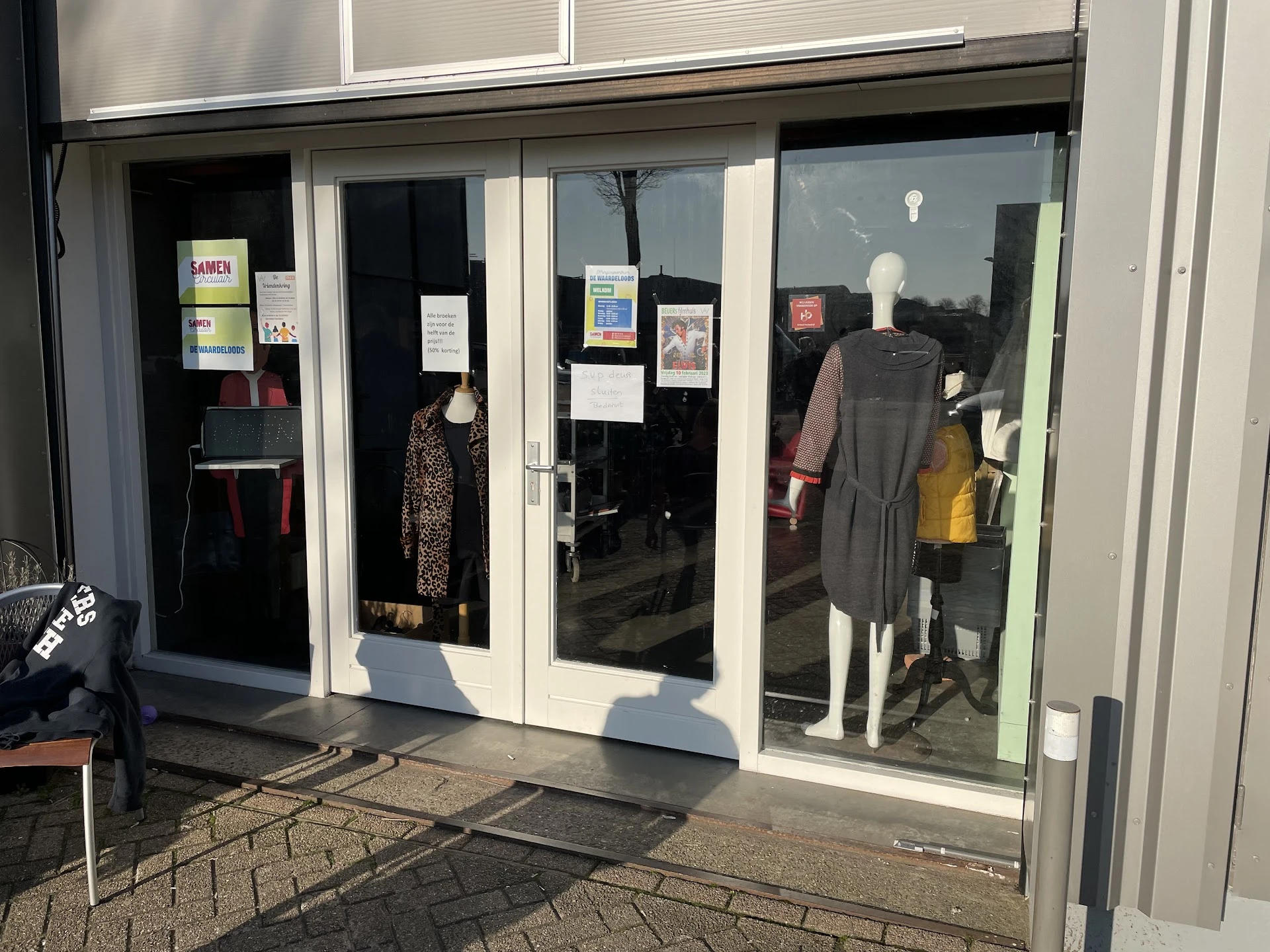 Kringloopwinkel Kringloopwinkel De Waardeloods / Stichting Samen Circulair in Oud-Beijerland