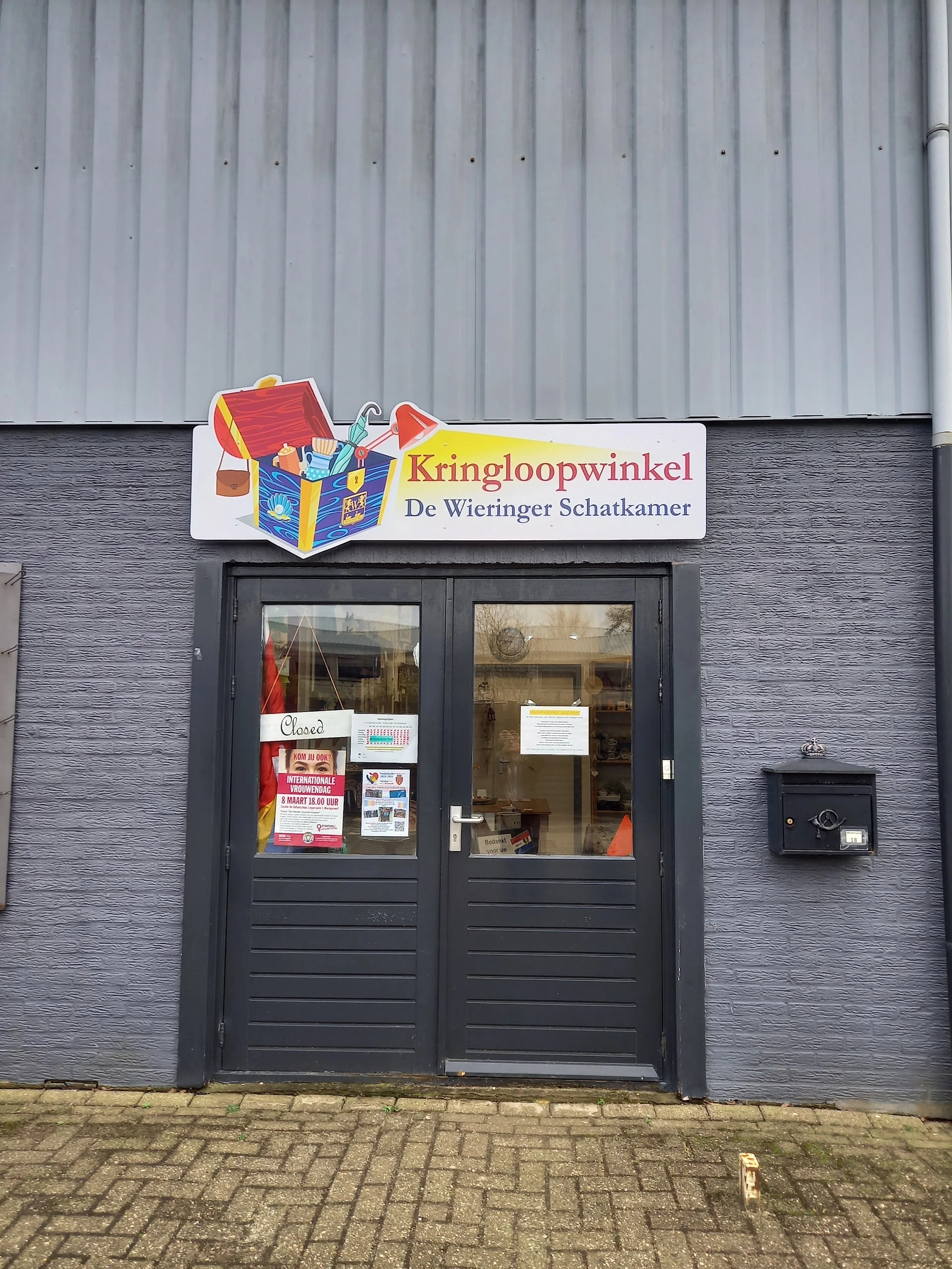 Kringloopwinkel Kringloopwinkel De Wieringer Schatkamer in Hippolytushoef