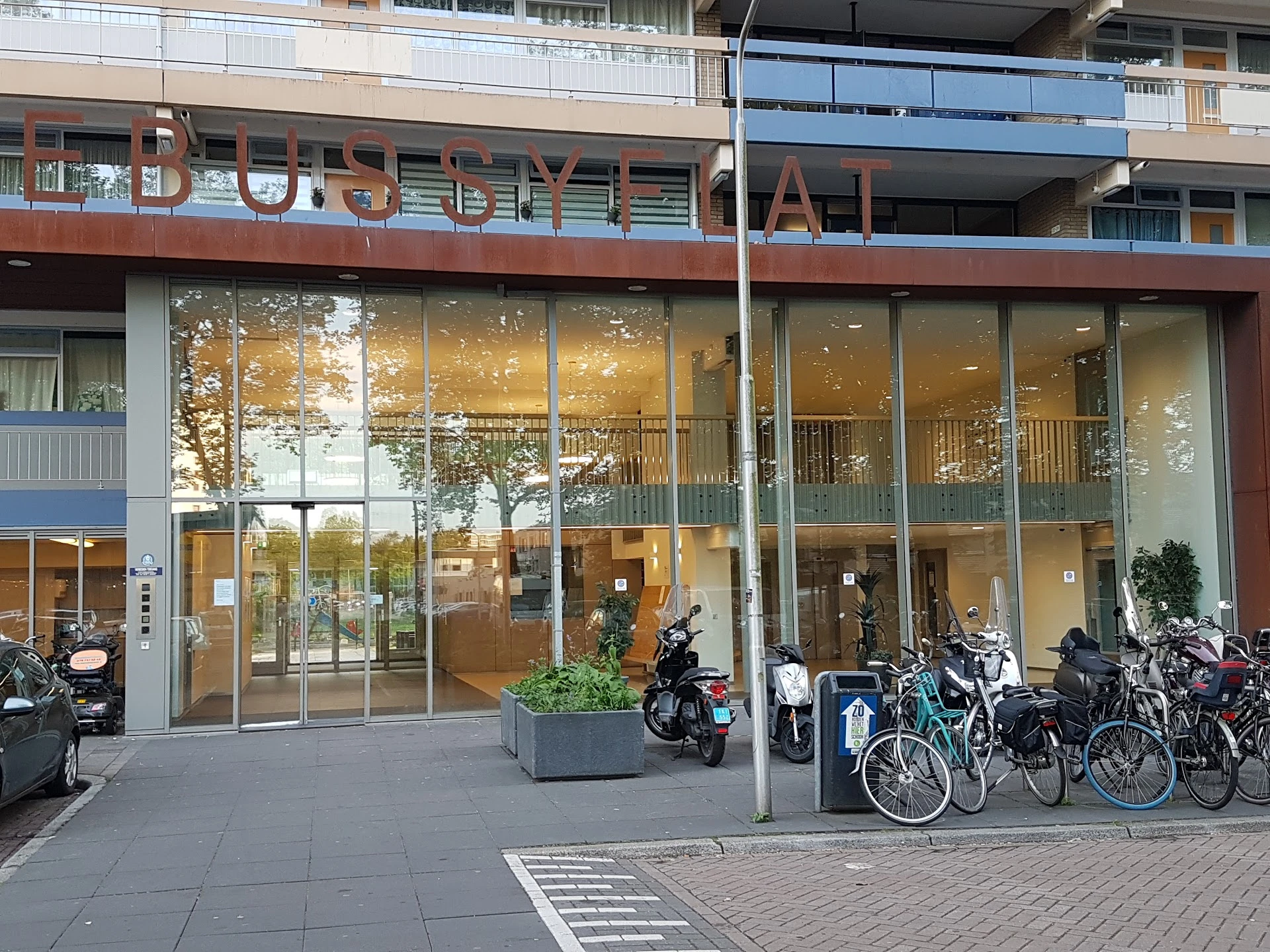 Foto gedeeld door eigenaar van Kringloopwinkel Debussyflat doppendepot Delft Buitenhof in Delft