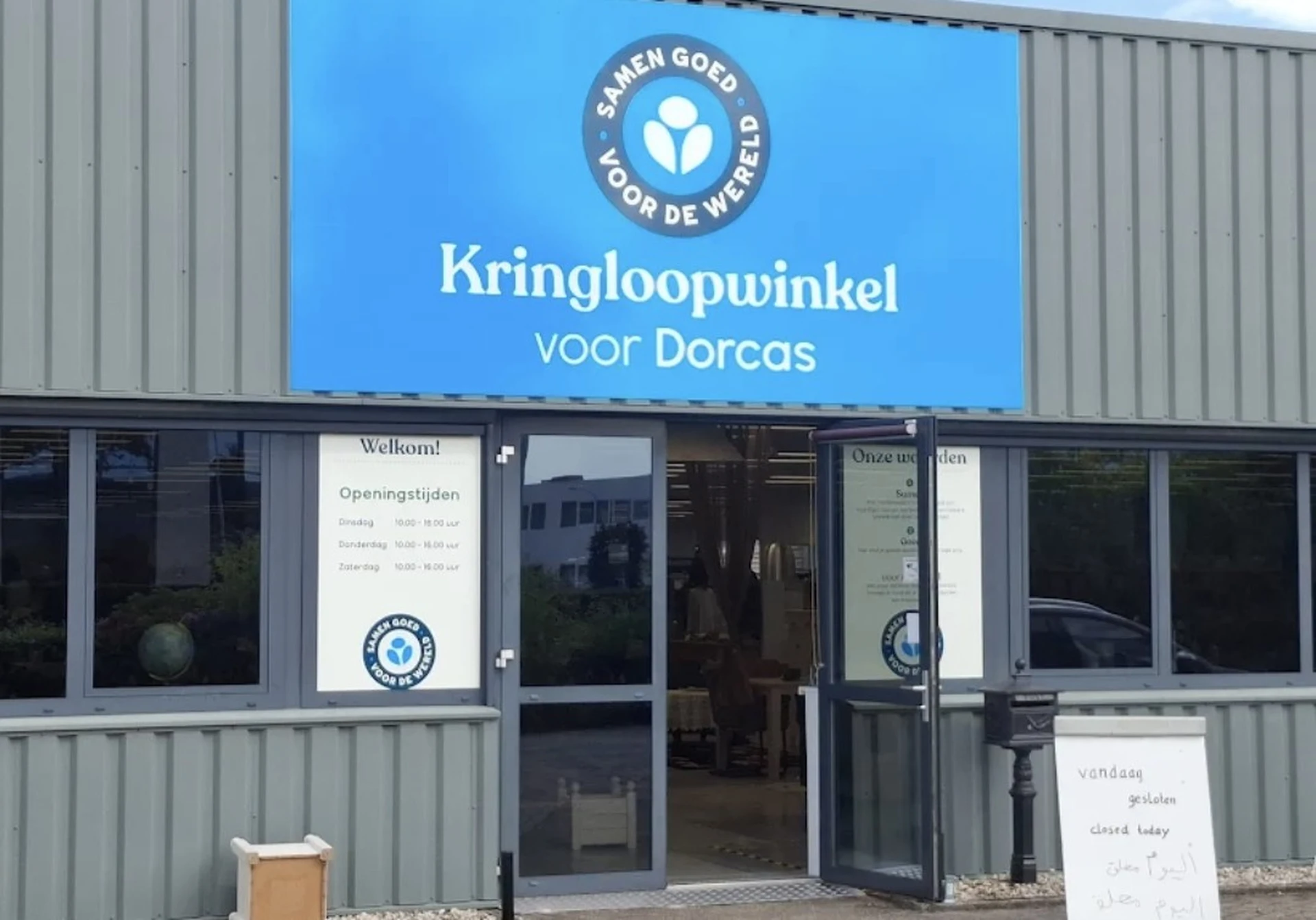Bezoeker foto van Kringloopwinkel Dorcas Winkel Hoogeveen in Hoogeveen