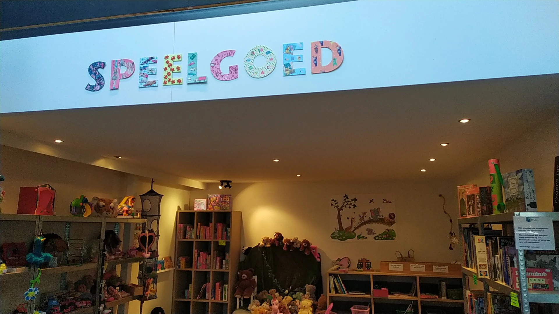 Bezoeker foto van Kringloopwinkel Dorcas Winkel Hoorn in Hoorn