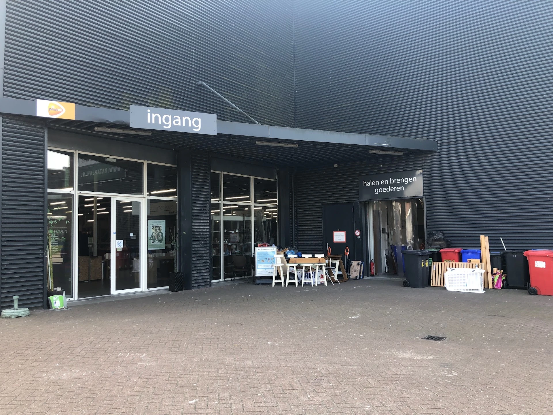 Kringloopwinkel Dude Goed Kringloop Winkel Leyweg in Den Haag