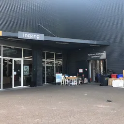 Kringloopwinkel Dude Goed Kringloop Winkel Leyweg in Den Haag