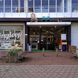 Kringloopwinkel Dude Goed Kringloop Winkel Rijswijk in Rijswijk
