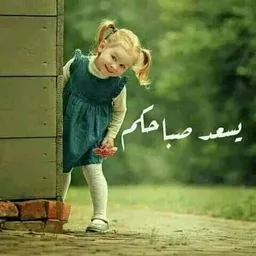 Bezoeker foto van Kringloopwinkel Een Aarde in Asten