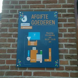 Bezoeker foto van Emmaus Langeweg in Langeweg