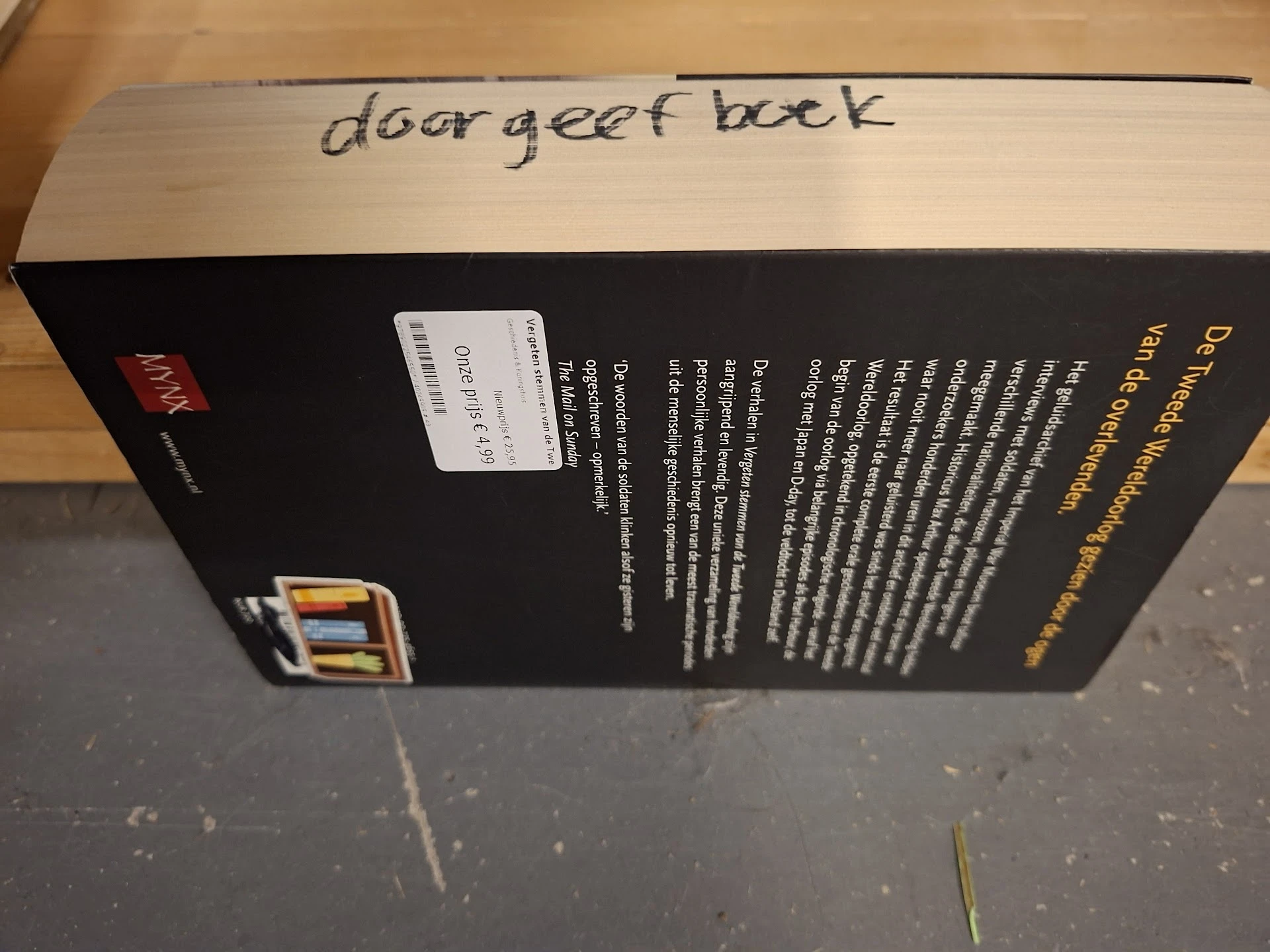 Kringloopwinkel Kringloopwinkel Estafette Recycle Boulevard Leeuwarden in Leeuwarden