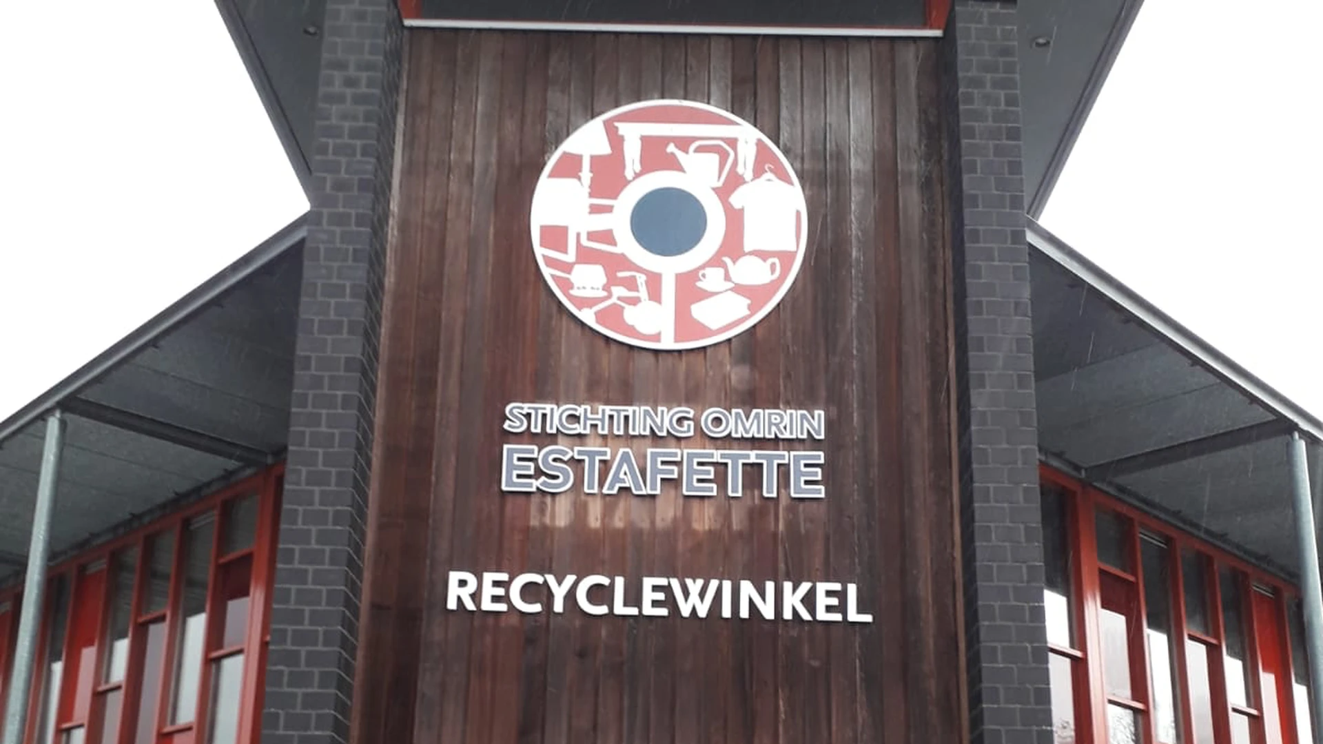 Kringloopwinkel Estafette recyclewinkel Oosterwolde in Oosterwolde