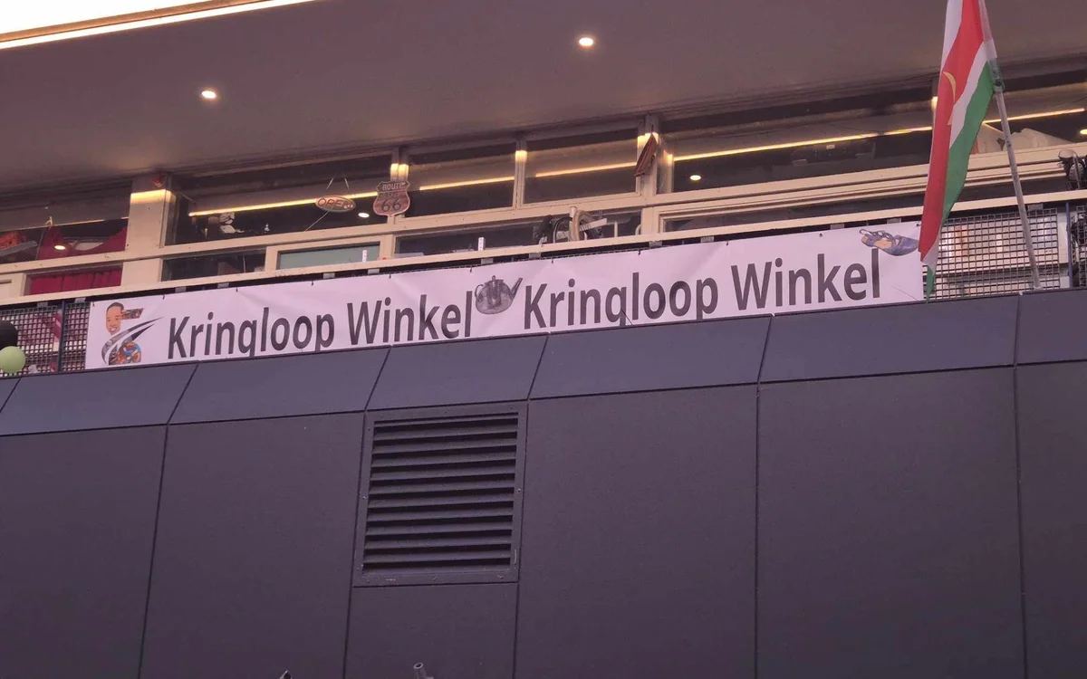 Kringloopwinkel Evan's kringloopwinkel in Lelystad