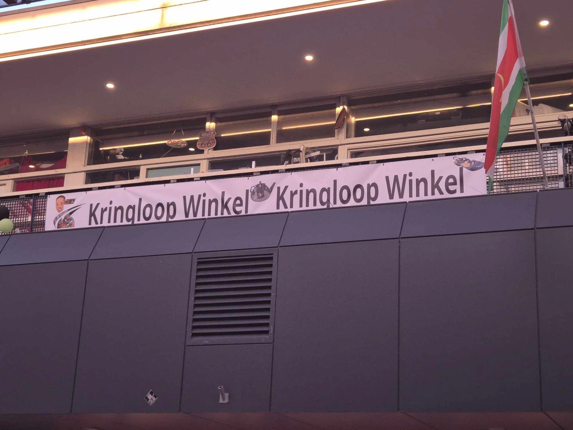 Kringloopwinkel Evan's kringloopwinkel in Lelystad