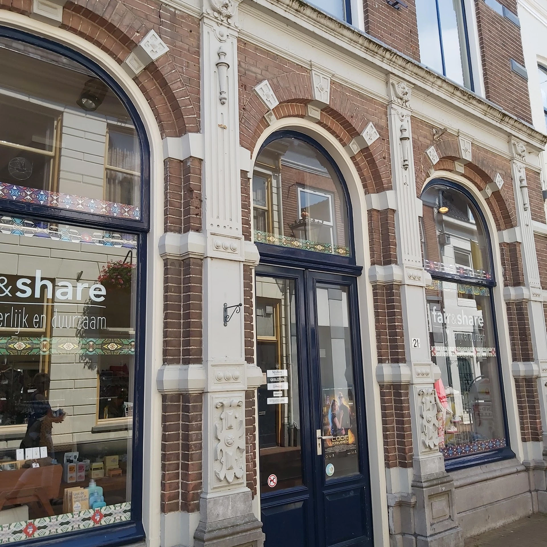 Kringloopwinkel Kringloopwinkel Fair and Share - Eerlijk en duurzaam in Kampen