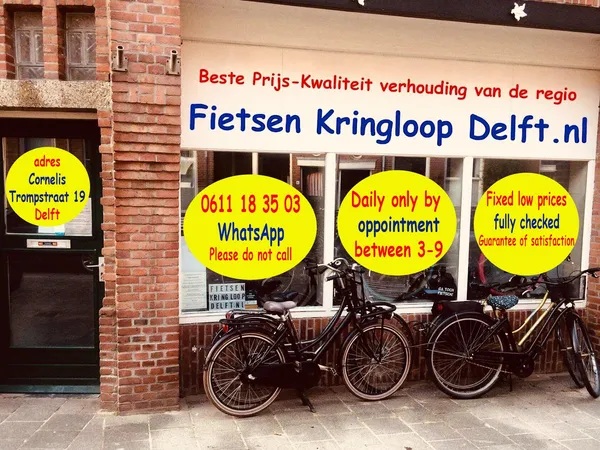 Kringloopwinkel Fietsen Kringloop Delft in Delft