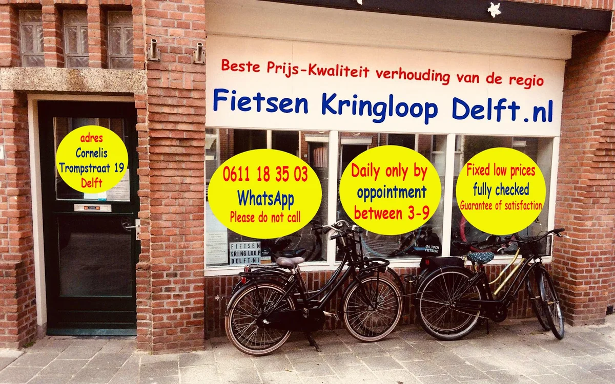 Kringloopwinkel Fietsen Kringloop Delft in Delft