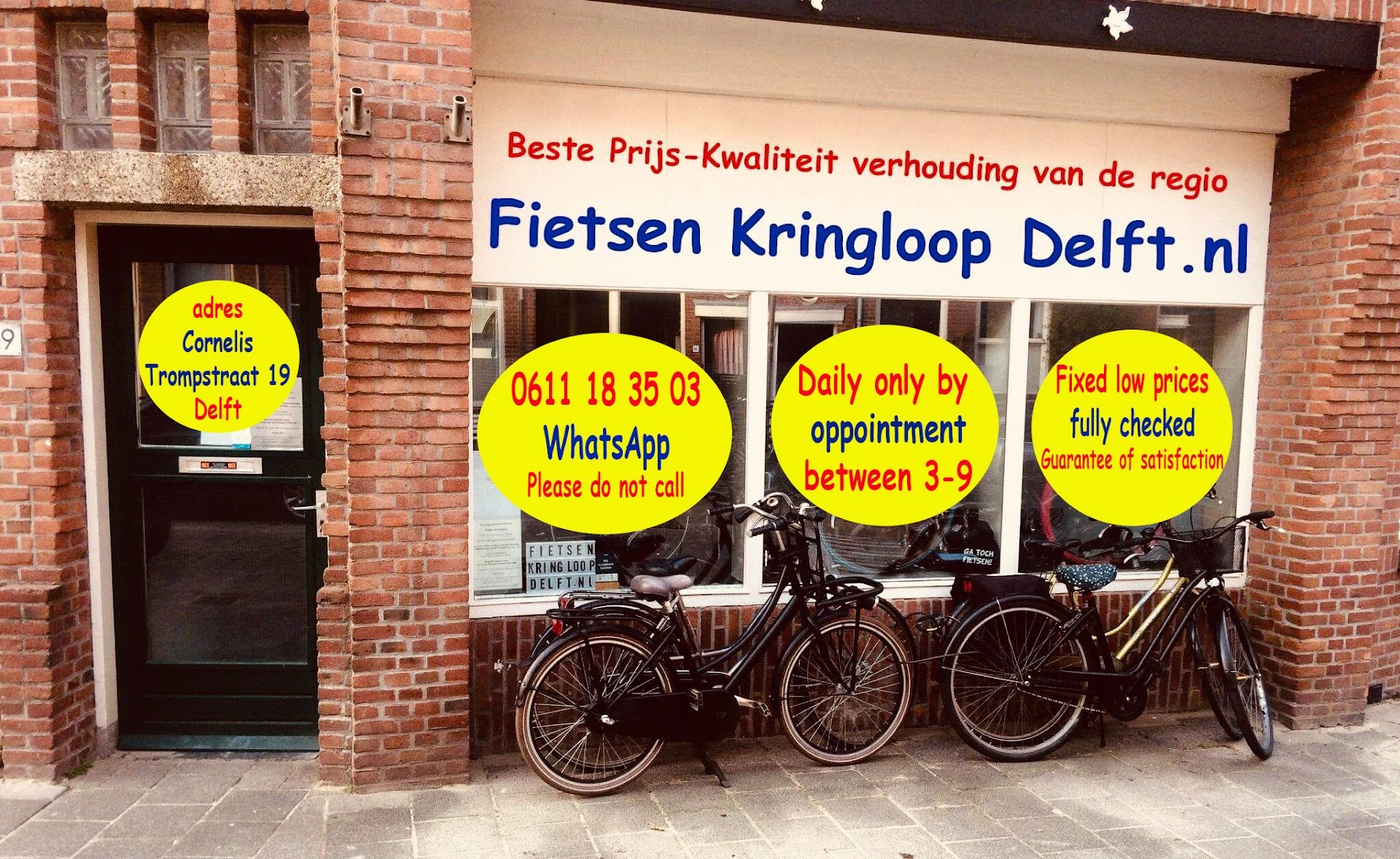 Kringloopwinkel Fietsen Kringloop Delft in Delft