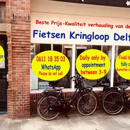 Kringloopwinkel Fietsen Kringloop Delft in Delft
