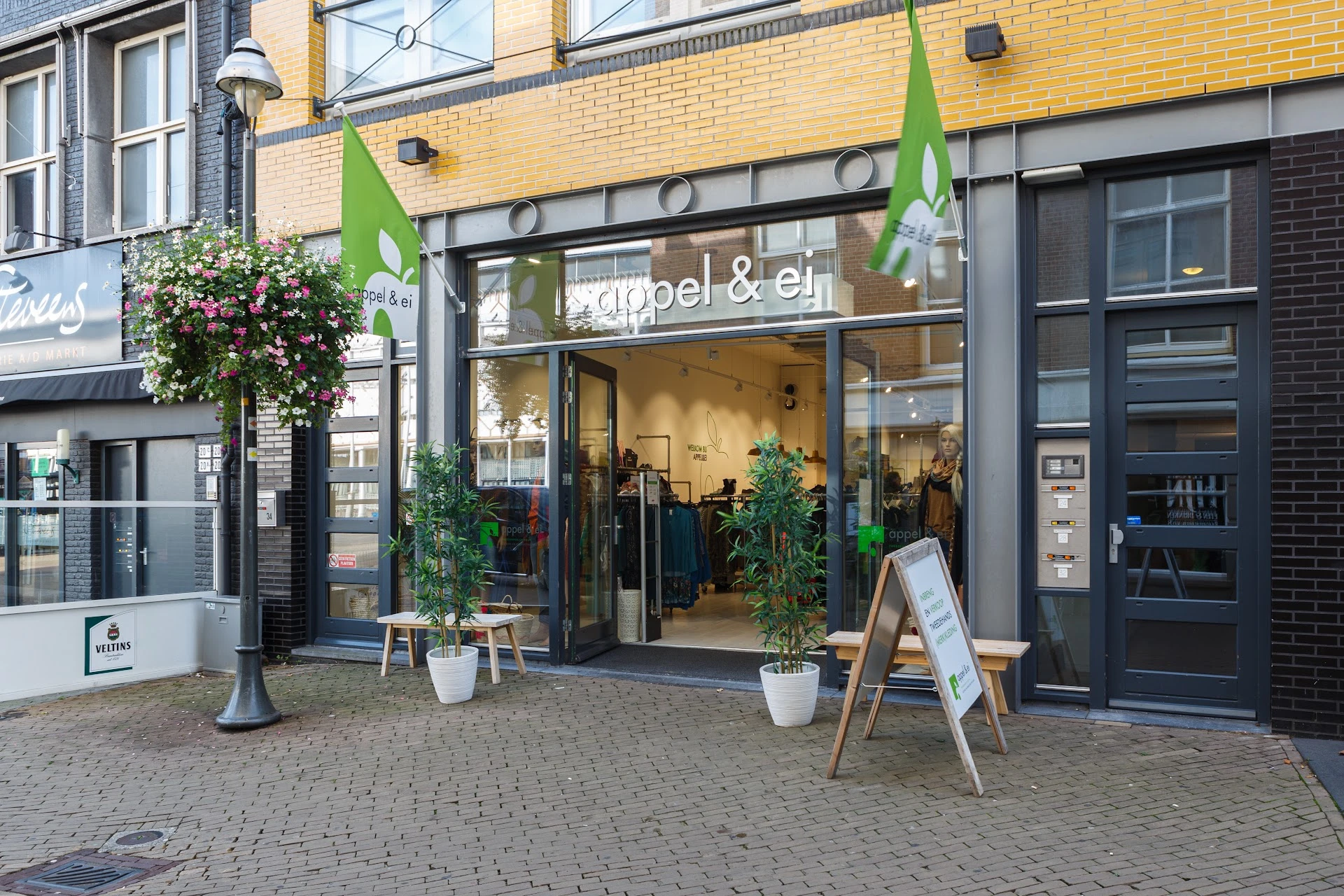 Kringloopwinkel Foenix Kringloop & Reintegratie in Apeldoorn