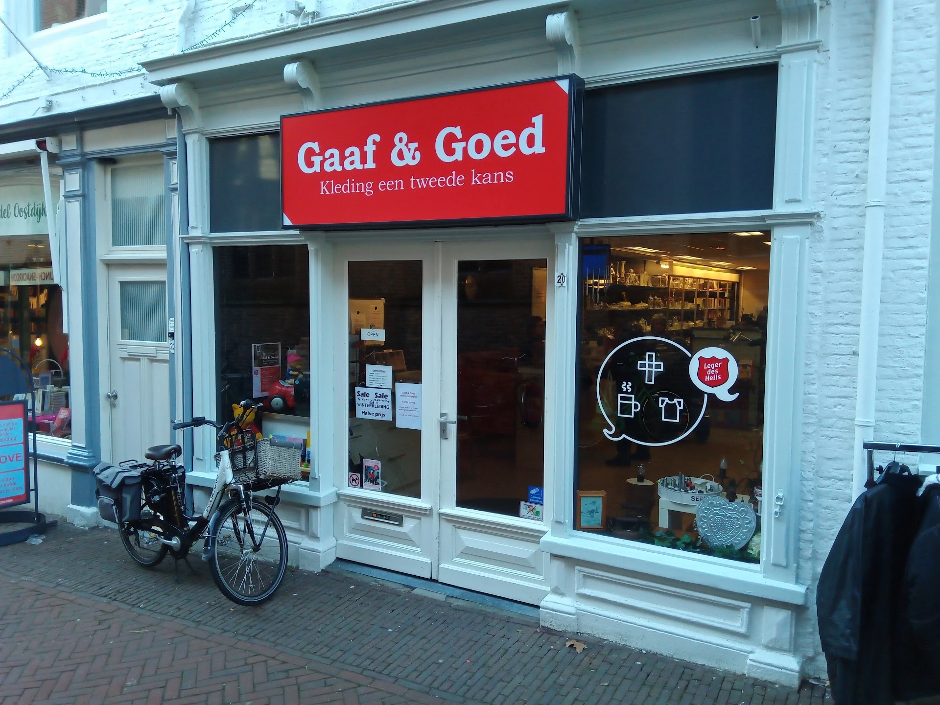 Kringloopwinkel Gaaf & Goed | kleding een tweede kans in Tholen
