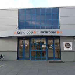 Kringloopwinkel GAiN kringloopwinkel in Nieuw-Lekkerland