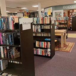 Bezoeker foto van Kringloopwinkel Gebruukt Gerei in Lochem