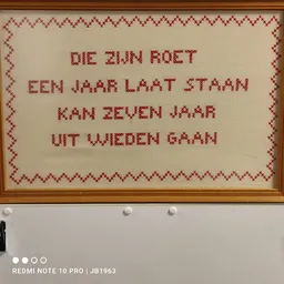 Bezoeker foto van Kringloopwinkel Gebruukt Gerei in Lochem