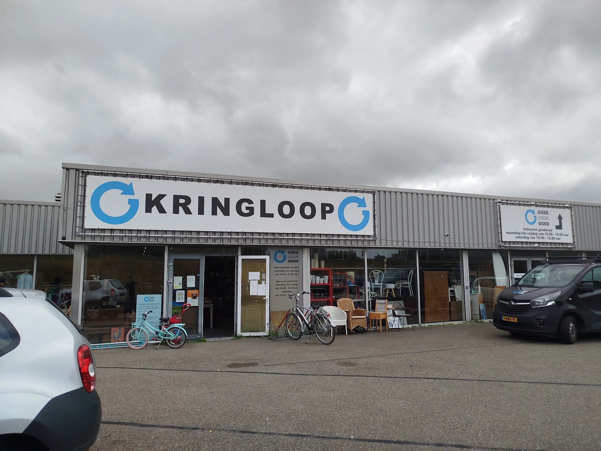 Kringloopwinkel Kringloopwinkel Goed voor Goed Stellendam in Stellendam