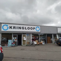 Kringloopwinkel Kringloopwinkel Goed voor Goed Stellendam in Stellendam