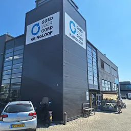 Bezoeker foto van Good For Good in Oude-Tonge