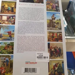 Pagina uit een boek of magazine met tekst over Marian van Dokkum en foto's