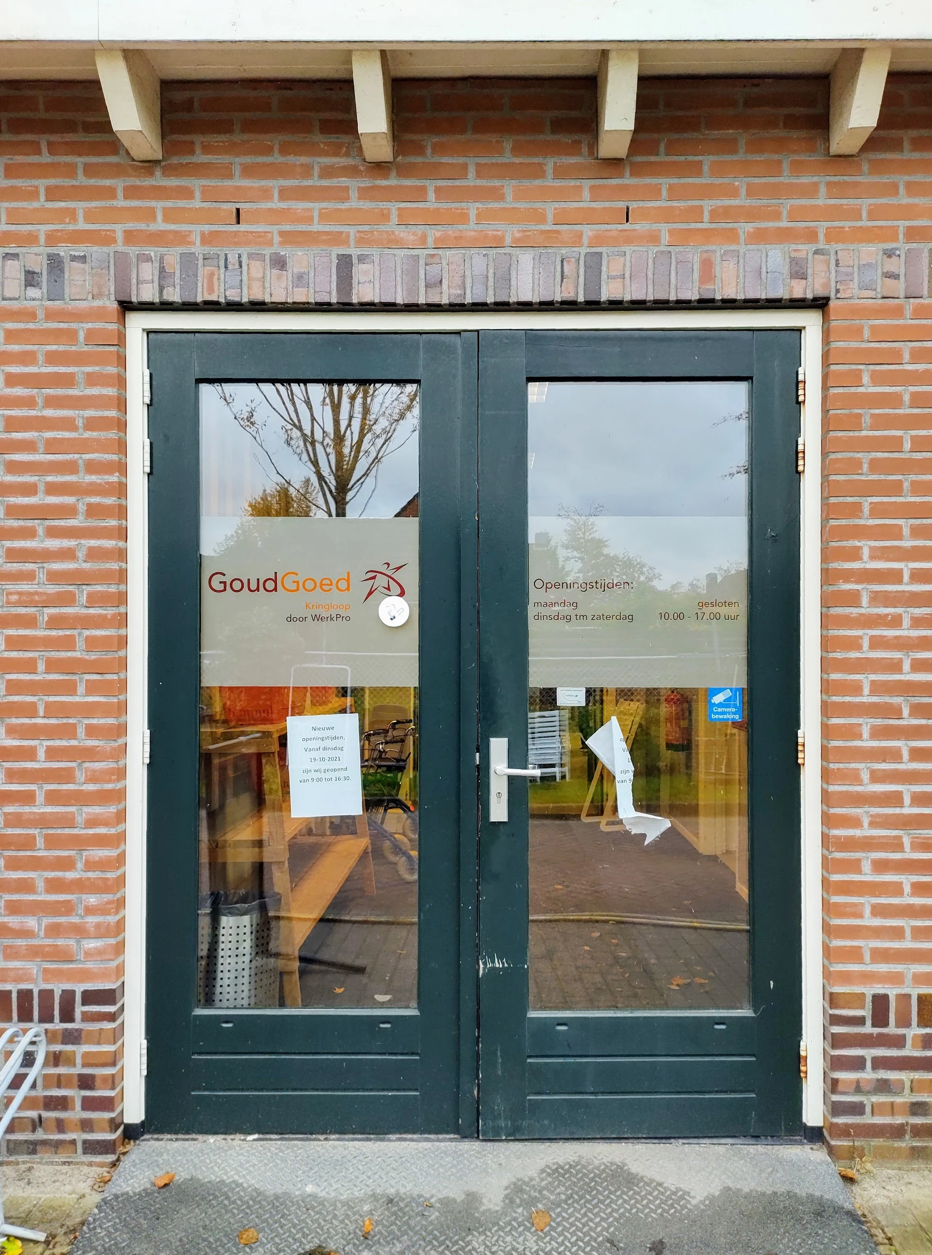 Kringloopwinkel Kringloopwinkel GoudGoed Uithuizen in Uithuizen