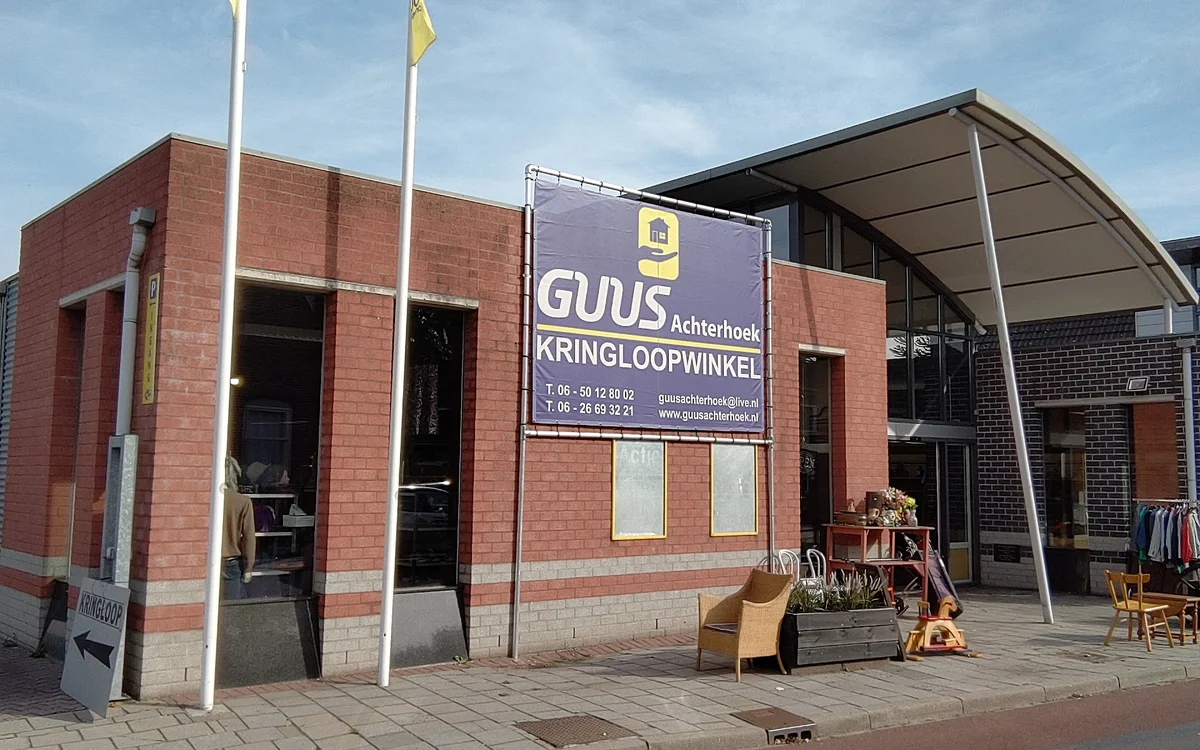 Kringloopwinkel Kringloopwinkel Guus Achterhoek in Brummen
