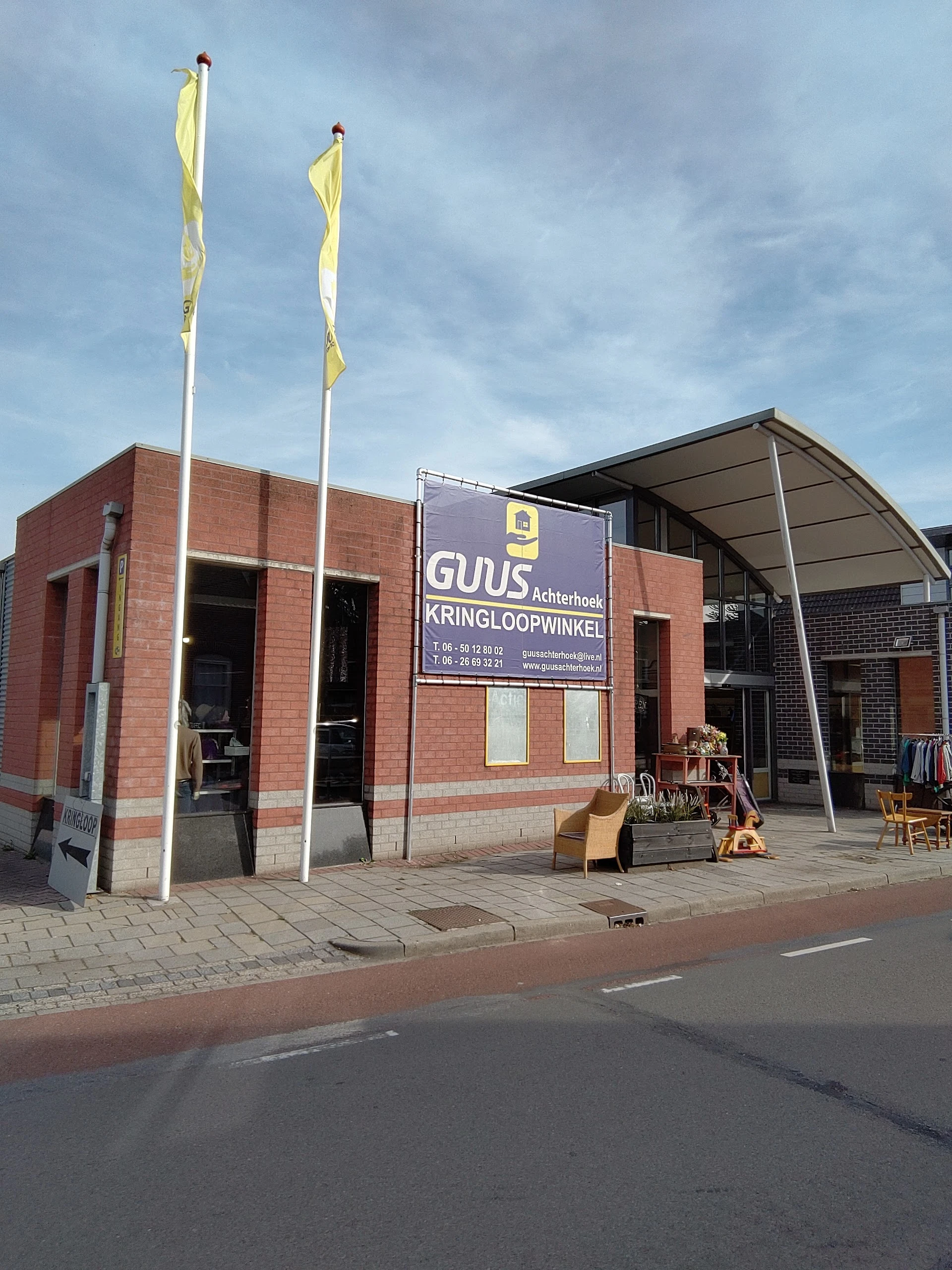 Kringloopwinkel Kringloopwinkel Guus Achterhoek in Brummen