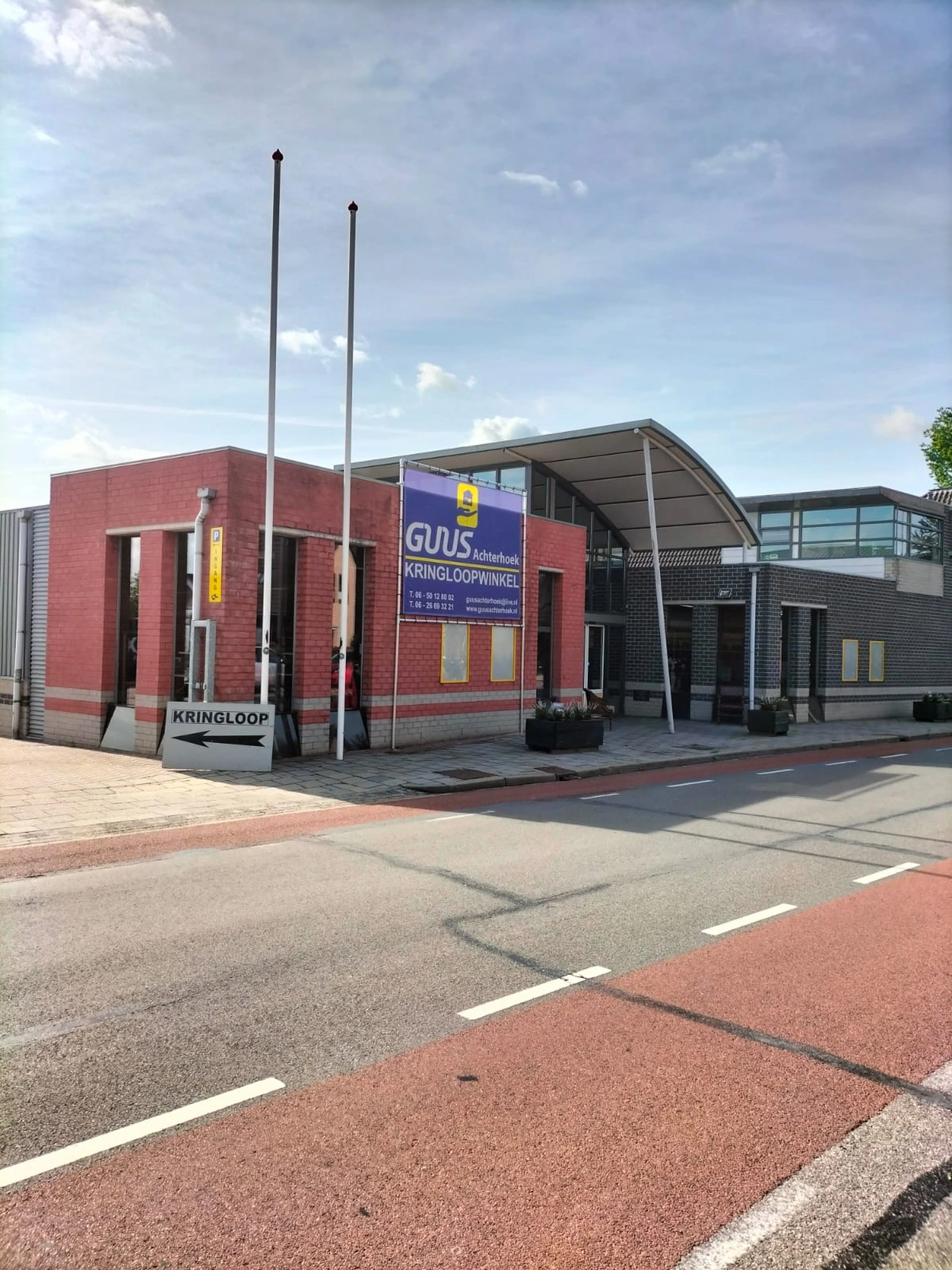 Foto gedeeld door eigenaar van Kringloopwinkel Guus Achterhoek in Brummen