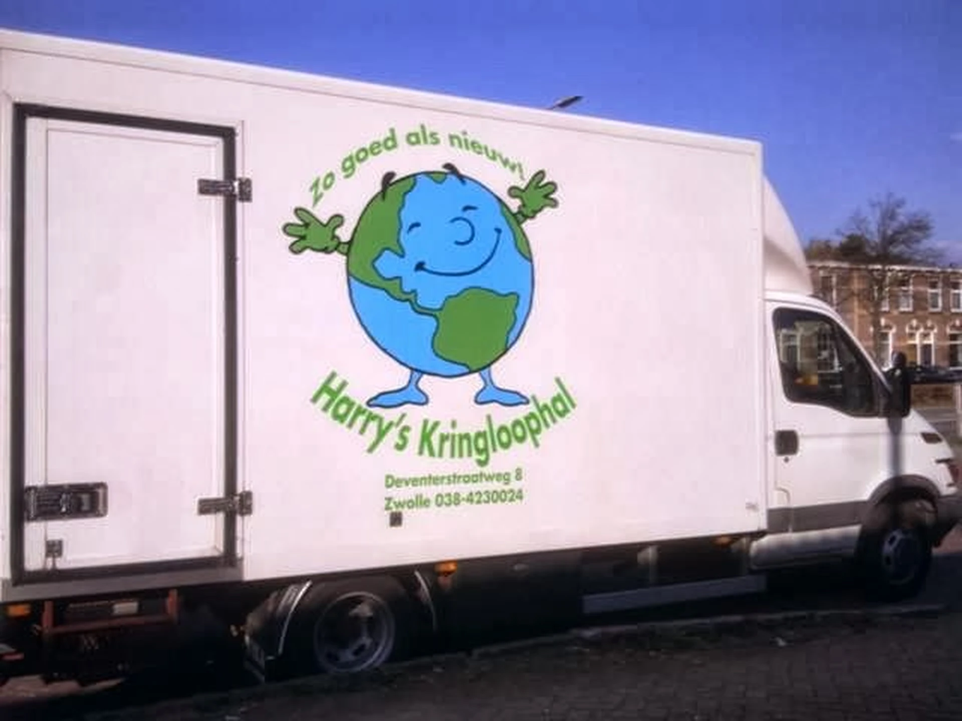 Foto gedeeld door eigenaar van Harry 's Kringloophal in Zwolle