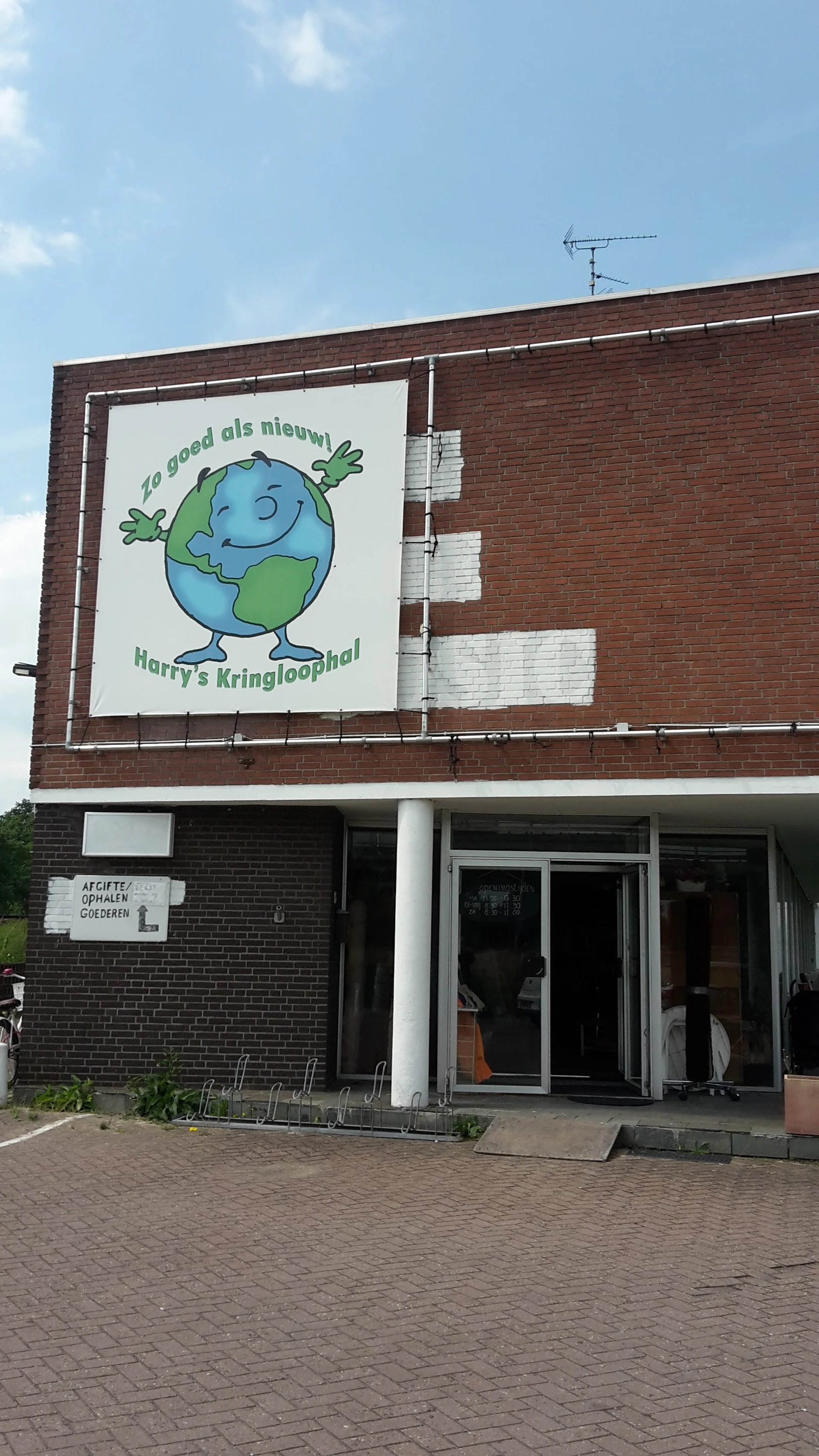 Kringloopwinkel Harry's Kringloophal in Zwolle