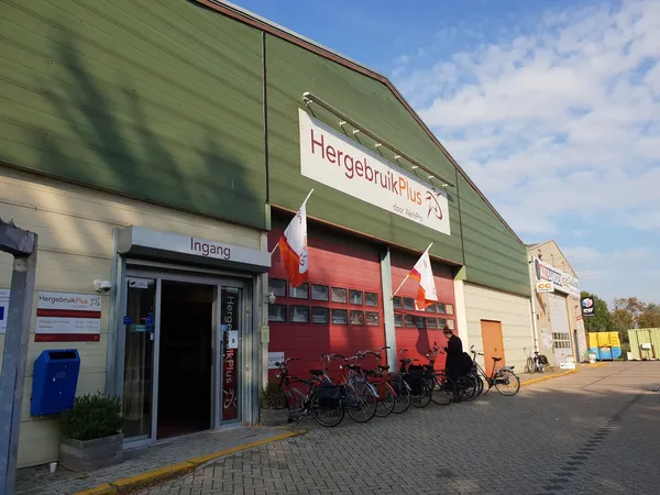 Kringloopwinkel Kringloopwinkel Hergebruik Plus in Appingedam