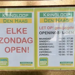 Bezoeker foto van Kringloopwinkel Het Circulaire Ambachtscentrum in Leidschendam