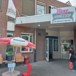 Kringloopwinkel Hippe Kringloop in Assen