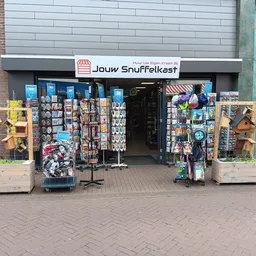 Kringloopwinkel Kringloopwinkel Jouw Snuffelkast in Leek