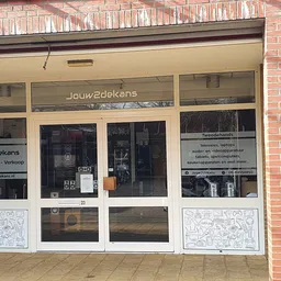 Kringloopwinkel Kringloopwinkel Jouw2dekans in Molenhoek