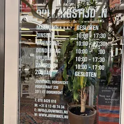 Winkelruit met openingstijden en contactgegevens van JouWinkel Dordrecht