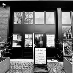 Kringloopwinkel kAdeBoeken. In- & verkoop boeken en LP's in Amersfoort