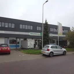 Kringloopwinkel Kledingcontainer Kringloopwinkel in Alphen aan den Rijn