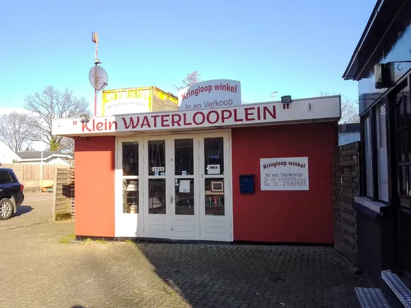 Kringloopwinkel Kringloopwinkel Klein Waterlooplein in Utrecht