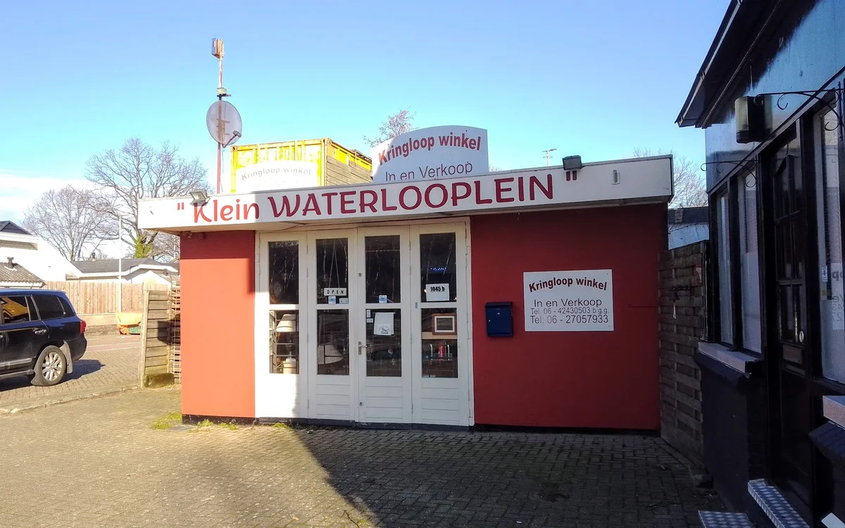 Kringloopwinkel Kringloopwinkel Klein Waterlooplein in Utrecht