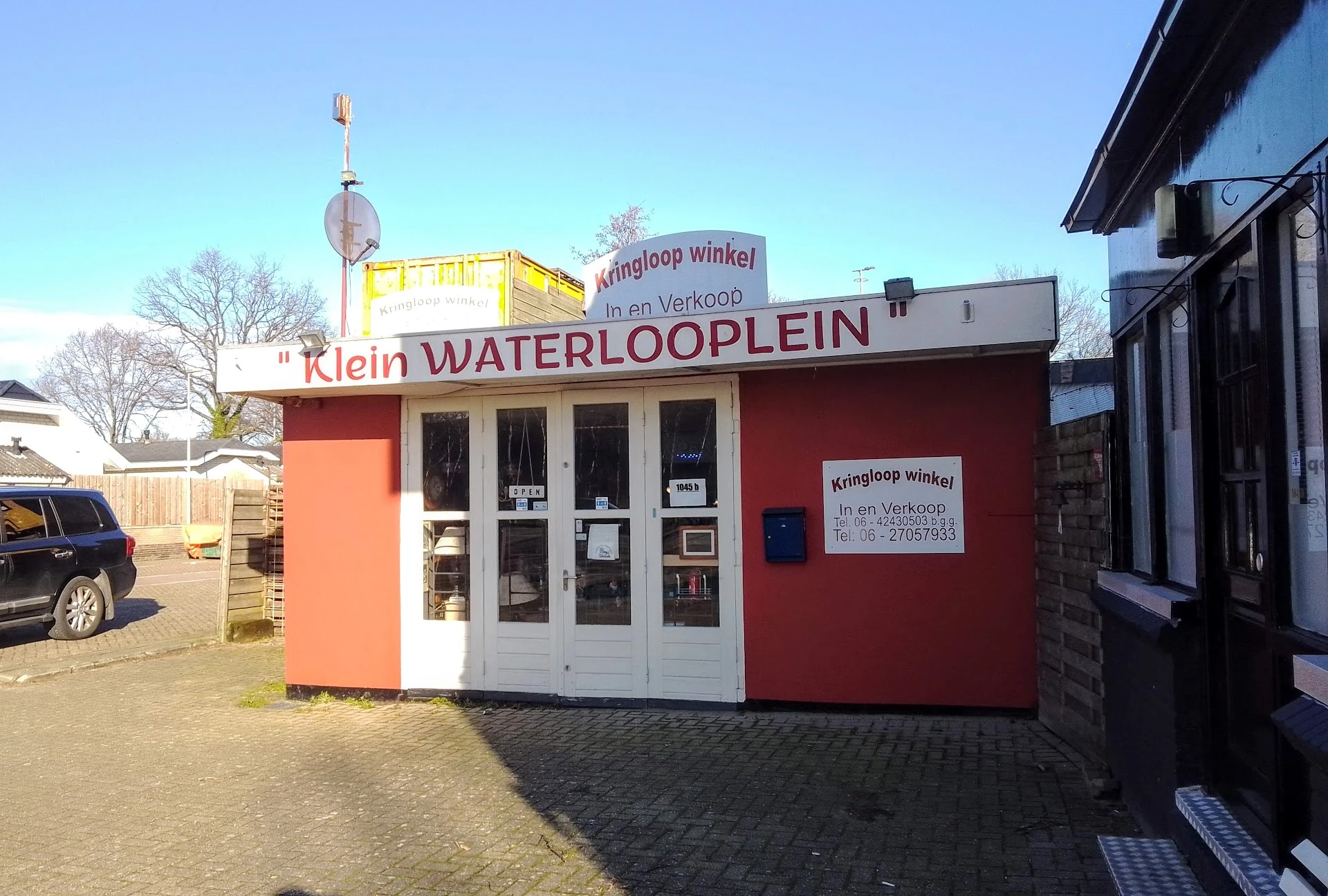 Kringloopwinkel Kringloopwinkel Klein Waterlooplein in Utrecht